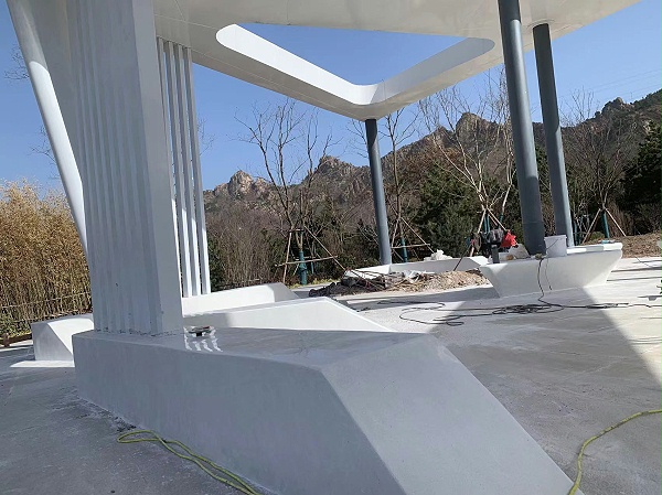 藝科石景觀